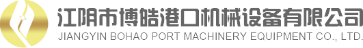 江陰市朗昱機械設(shè)備有限公司